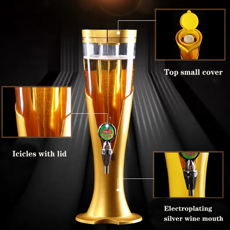 Wine Beer Juice - 220 В электрическая 3-литровая винная пушка,