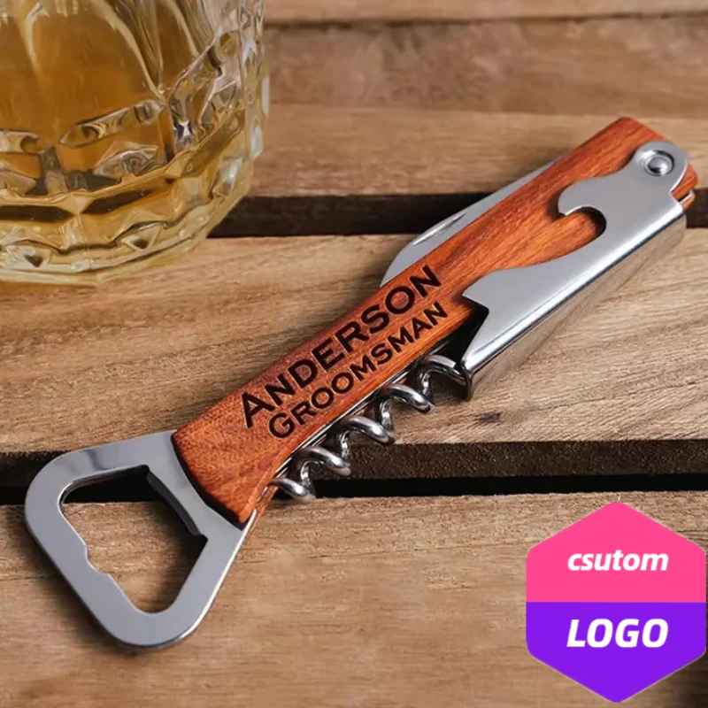 Wine Beer Logo - Персонализированный нож из нержавеющей стали, лазерный