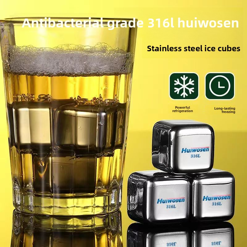 Wine Beer Cooler - Кубики льда из нержавеющей стали 316,