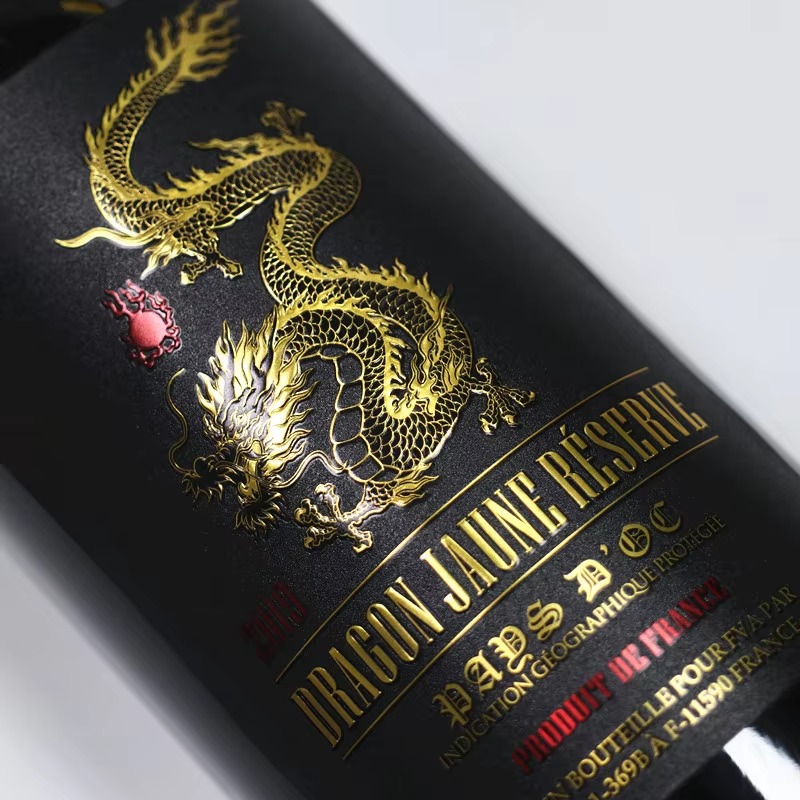 Индивидуальные роскошные этике – обзор и цена Wine Beer Juice