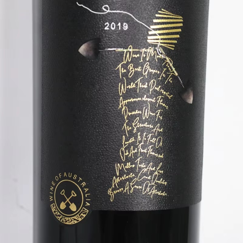 Наклейка для винных бутылок с  – обзор и цена Wine Beer Logo