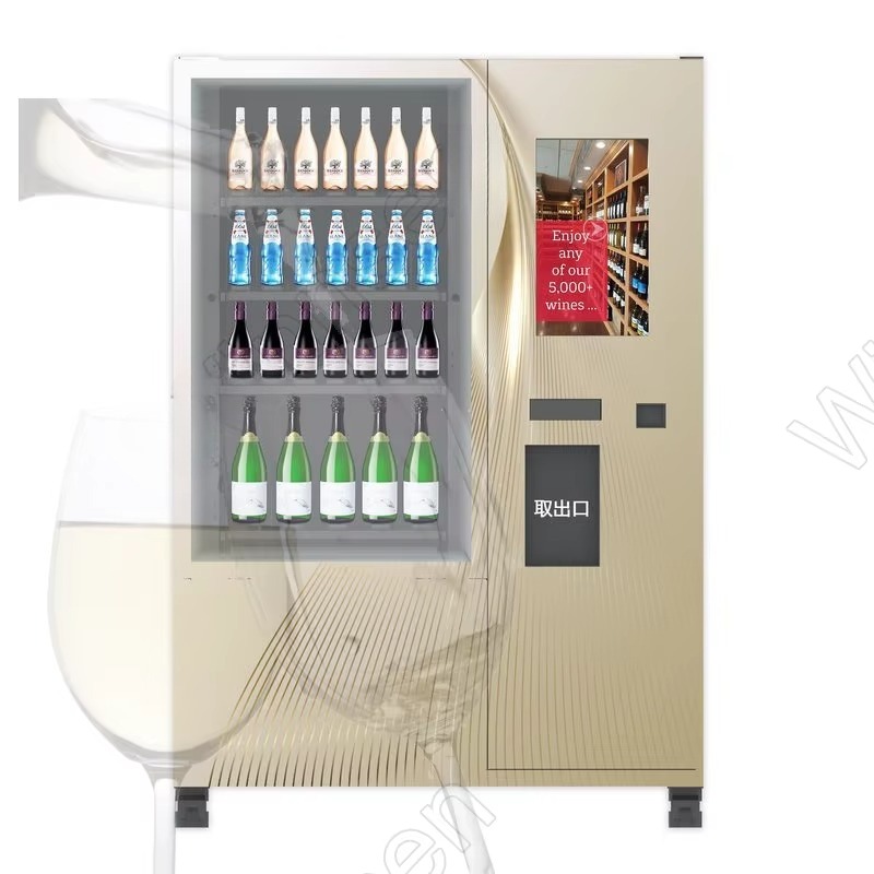 Торговый автомат с лифтовой си – обзор и цена Wine Beer Refrigerator