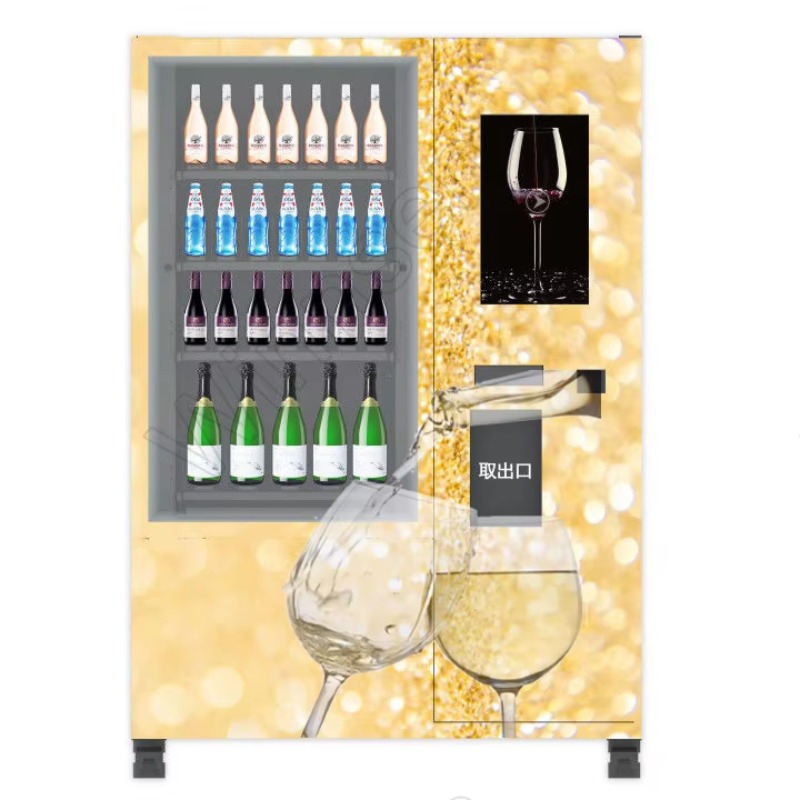 Умный торговый автомат с лифто – обзор и цена Wine With Beer