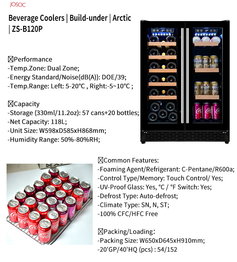 Двухдверный винный холодильник – обзор и цена Wine Beer Fridge Cabinet