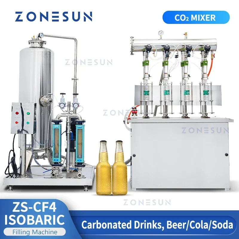 ZONESUN Газированные напитки И – обзор и цена Wine With Beer