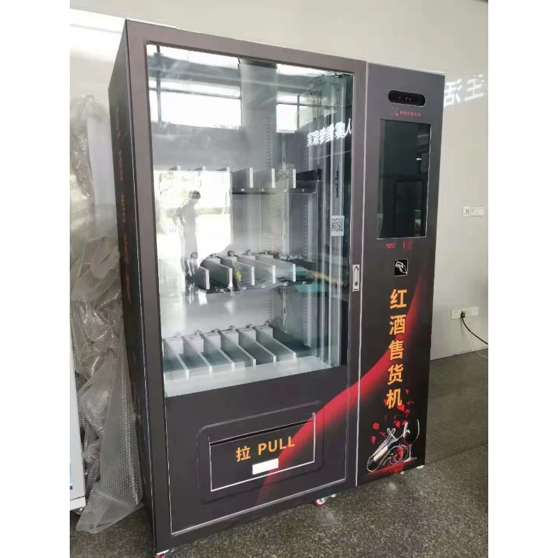 Горячая распродажа: Смарт-венд – обзор и цена Wine With Beer