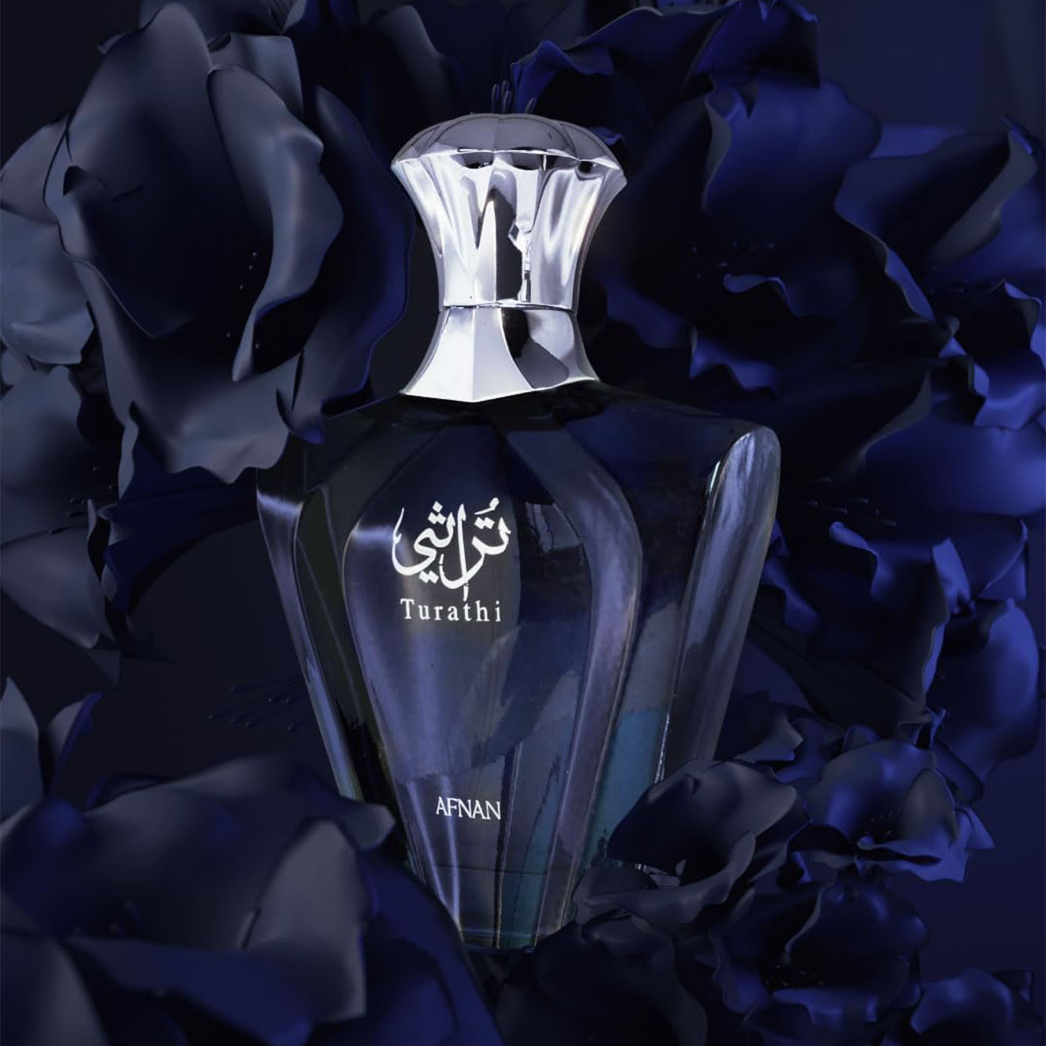 Afnan Turathi Blue Eau de Parf – обзор и цена Wine&Beer Mouton